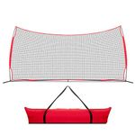 Lacrosse Scoop Sports Barrier Net 20x10 Feet