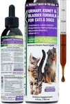 UroMAXX Urinary & Bladder Support S