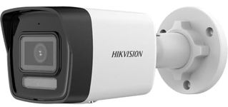 Hikvision Wireless Ip Cameras