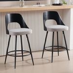 Wahson Breakfast Bar Stools Set of 2 Upholstered Kitchen Counter Stools with Back, Linen Fabric Bar Chairs for Home Bar/Kitchen Island, Gray