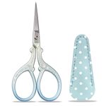 Embroidery Scissors, Stainless Steel Craft Scissors for Needlework, Thread Cutting, Handicrafts with Leather Protective Case