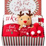 Personalised Unisex Baby Christmas Gifts, Baby's First Christmas - Baby Shower Gifts, Baby First Christmas Gifts, Babies First Christmas Gifts, New Baby Gifts, Baby Gift for Christmas, Baby Hampers