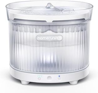 HomeRunPet Cat Water Fountain, Cordless Pet Fountain 30-Days Battery Operated, 2L/68oz Water Fountains for Cats Indoor, Cat Fountain with Quiet Wireless Pump & Easy-Clean Detachable