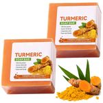 2PCS Turmeric Soap - Turmeric Soap for Acne and Dark Spots - Turmeric Soap Bar - Tumeric Soap Smooth Tender Clean Skin Dirt - Moisturize Hydrate Restore Elasticity Radiance - Firm Pore Remove Pigment