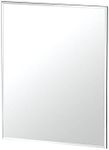 Gatco 1803 Bathroom Wall Mirror, 24" H x 20" W Modern Mirror for Living Room, Vanity, Slim Design Beveled Frameless Rectangle Mirror - Hangs Horizontal or Vertical with Easy Mount Safety Bracket