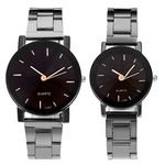 Wrist Watches For Couples