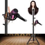 ZQIAN BEAUTY Wig Stand Tripod 55 Inch Metal Wig Mannequin Head Tripod Stand For Hairdressing Training Head Adjustable Wig Tripod Stand with Tool Tray (Mannequin Head Not Included)