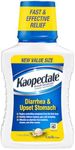 Kaopectate Vanilla Multi-Symptom 11oz - Diarrhea Medication for Adults with Bismuth Subsalicylate, Anti-Diarrhea Medicine for Stomach Relief