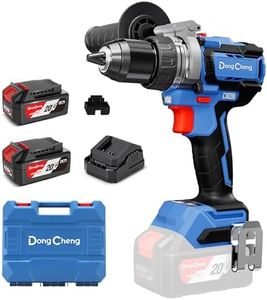 Dong Cheng 1416 in-lbs(160Nm) 20V Brushless Cordless Hammer Drill (2x4.0Ah) | 33,600 BPM, DSC Safety Control 2-Speed 19+1+1 Clutch, 1/2" Heavy Duty Impact Drill Kit for Brick Wall, Metal, Wood