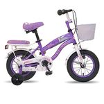 Vaux Angel Cycle for Girls 12T with Age 2 to 4 Years with Support Wheels, Basket,Backseat, 95% Assembled, Ideal Height:2ft to 3ft (Purple)