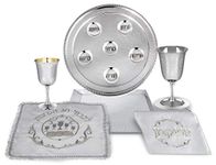 Passover Seder Complete Set Hammered Vienna Collection - Includes Seder Plate, Matzah Tray, Elijah Cup with Saucer, Kiddush Cup, Square Matzo Cover & Afikoman Bag Passover decorations By Zion Judaica