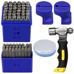 Metal Stamping Kit, Complete Jewelry Making Stamping Tools with 1/4" (6mm) Artistic Font Uppercase, Number Punches & 1/8" (3mm) Lowercase Letter, Metal Stamping Jig, Hammer and Steel Bench Block