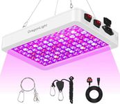 2024 Upgraded BW1000 LED Grow Light