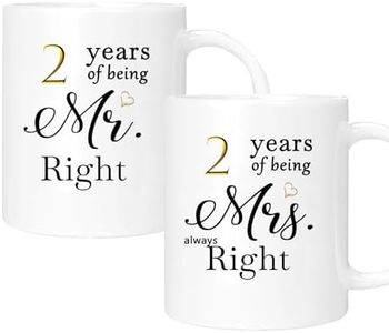 ERYUWOZA 2nd Anniversary Coffee Mugs Set of 2, 2nd Wedding Gifts for Couple, 2th Anniversary Ideal Gifts for Wife Husband Parents Couple Grandparents, 2 Year Anniversary Engagement Gifts Cups, 11oz