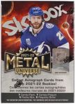 2021-22 Upper Deck Hockey Skybox Me