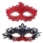 Couple Masquerade Mask Women Men Mardi Gras Mask Costume Masks for Christmas Festival New Year Party (Red)