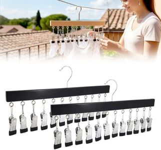 Closet Organizer with 12 Clips, 2026 Upgraded Multi Functional Hanging Closet Organizer with Clips Space Saving Closet Organizers and Storage for Jeans Skirts and Socks (Black, 2 Pcs)