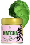 YAMASAN Kyoto Uji Ceremonial Grade Matcha “BI”, Japanese Matcha Powder, Matcha Green Tea Powder in a Can, Authentic Uji Matcha from Uji, Kyoto, Japan, 30g