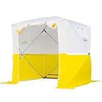 Goutime Pop Up Gazebo work shelter 2mx2m small event shelter party tent garden bbq Fishing camping Multifunctional Portable shelter,Outdoor lightweight Work Tent,Athletes' Lounge（white yellow）