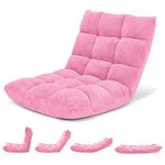 Giantex Gaming Chair Floor with 14 Adjustable Position, Back Support, Video Gaming Folding Sofa Chair, Padded Sleeper Bed, Couch Recliner, Floor Chair for Meditation, Floor Gaming Chair (PINK)