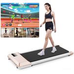 DeerRun Under Desk Treadmill Walking Pad for Home, 1864W Walking Machine with APP Control, Max 136KG Walking Treadmill with Training Courses & Multi-Runner Races for Home&Office