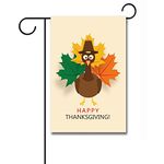 KafePross Cute Cartoon Turkey Decorative Thanksgiving Day Garden Flag 12.5"x18"