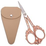 HITOPTY Sewing Scissors Embroidery Scissors Sharp Crafting Scissors with Sheath for Needlework Artwork Threading Cross Stitch DIY Tools, 4.7in Butterfly Shears (Rose Gold)