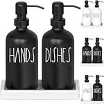 Black Glass Kitchen Soap Dispenser Set with Tray by Brighter Barns - Hand and Dish Soap Dispenser for Kitchen Sink - Farmhouse Soap Dispenser Set - Modern Home Decor & Farmhouse Kitchen Decor (Black)
