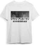 Anime Store Unisex T-Shirt(W-LeviDtee-M_White_M)