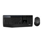 Logitech MK345 Wireless Combo Full-Sized Keyboard with Palm Rest and Comfortable Right-Handed Mouse, 2.4 GHz Wireless USB Receiver, Compatible with PC, Laptop, Black