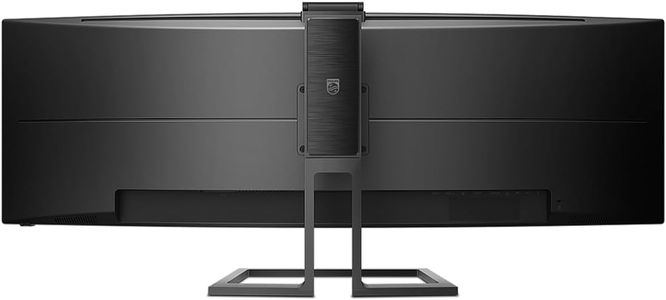 Philips 49" Curved QHD Monitor – UltraWide Display