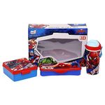 SKI Saturn 3D Spiderman Back to School Combo Set- Lunch Box, Water Bottle & Pencil Box