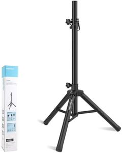 Vondynote Tripod Speaker Stands PA DJ Short Tripod Speaker Stand Slim Mini Speaker Stand, Single