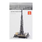 Toys Uncle Building Blocks, Educational Construction Toy, STEM (The Burj Khalifa Tower, 555 Pieces, 6+)