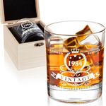 LIGHTEN LIFE 40th Birthday Gifts for Men 360ml,1984 Whiskey Glass in Valued Wooden Box,Bourbon Glass for 40 Years Old Dad,Husband,Friend,40th Bday Gift Ideas,40th Birthday Decorations