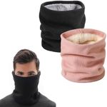 LERTREE 2 Pcs Winter Neck Warmer Li