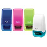 Guard Your ID Identity Protection Security Prevention Stamp Roller (Deluxe Multi-Color 4-Pack)