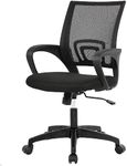 PayLessHere Home Office Chair Desk 