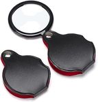 TEOYALL 10X Small Magnifying Glass, 2 PCS Mini Pocket Magnifier Folding Magnify Glass with Rotating Protective Holster