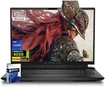Dell Alien