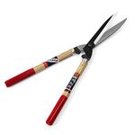 Kimura® Samurai Garden Shears, [Made in Japan], Premium Hedge Shears with Lightweight Japanese Oak Handles, Sharp Japanese SK Hi-Carbon Blades, Shears for Gardening, Topiary, Short Handle - 550mm