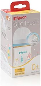 Pigeon SofTouch 3 Bottle PPSU 160ml Animal (SS)