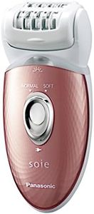 Panasonic epilator ES-ED97-P Pink Body & keratin care-(Japan Import-No Warranty) by Premium-Japan