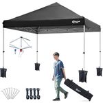 PORTAL Pop up Gazebo 3m x 3m (10x10ft) Heavy Duty Commercial Grade Instant Event Shelter Garden Canopy Outdoor Camping Gazebo 1000mm Water Resistant Sun Shade Shelter Fire Retardant for Hot Tub Beach