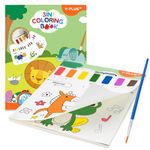 YPLUS Water Colouring Book for Children Painting Watercolour Paint Set Paper for Kids, Magic Book Arts and Crafts Gift for Drawing - Animals