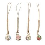 Baluue 4 Pcs Cell Phone Strap, Japanese Flower Bells Cell Phone Pendant for Hanging Charm, Cell phone Charms Strap Pendant with Bell Keychain Pendant with Flower Bells