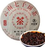 Top Grade Original Puer Tea 357g (0.787LB)Tea ripe Organic Pu'er Tea Organic Decaf Black Tea Chinese Tea Pu er Tea Ripe Tea shu cha Puerh Tea Fat Pu-erh Tea Green Fat Loss Tea Old Trees Pu erh Tea