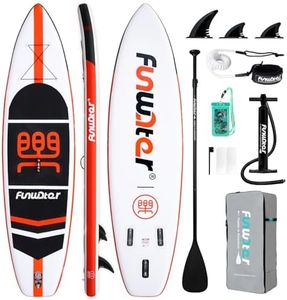FunWater 1