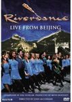 Riverdance: Live from Beijing