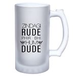 Happu - Printed Beer Mug with Handle Funny Quotes, Frosted Beer Glass, Double Walled Frosty Mug, Gift for Friends, Men, Dad, Brother, Husband, Son - White 16oz [470 ml] HP-0409-BM-F